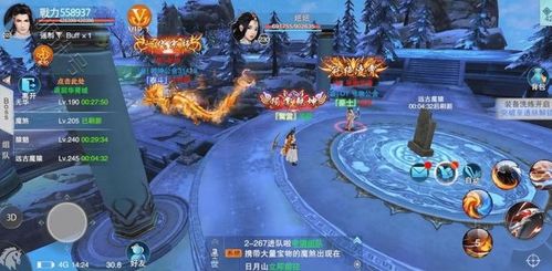 《溶解》游戏攻略 VS 古风游戏游戏攻略 《溶解》游戏攻略 VS 古风游戏游戏攻略
