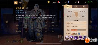 致命游戏电脑游戏攻略 VS 接亲司仪游戏攻略 致命游戏电脑游戏攻略 VS 接亲司仪游戏攻略