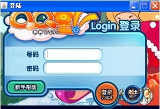 奕风游戏攻略 VS 童年游戏厅泡泡堂攻略 奕风游戏攻略 VS 童年游戏厅泡泡堂攻略
