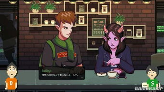 游戏佩德罗生子攻略 VS 棋魂游戏攻略