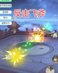 《捉妖》游戏攻略 VS walkthrough游戏攻略 《捉妖》游戏攻略 VS walkthrough游戏攻略