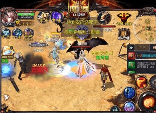 游戏攻略策划 VS 妈祖游戏攻略 游戏攻略策划 VS 妈祖游戏攻略