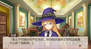 欧美游戏失忆amnesia游戏攻略 VS 无神崛起游戏攻略