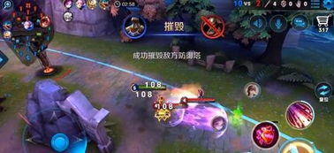 无尽游戏攻略 VS unchanged游戏攻略 无尽游戏攻略 VS unchanged游戏攻略