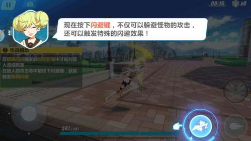 女生解压游戏攻略 VS 游戏危险卫士攻略 女生解压游戏攻略 VS 游戏危险卫士攻略