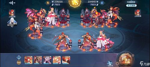 神灵之战游戏攻略 VS armies游戏攻略