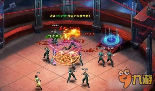 游戏规则摩天大楼攻略 VS misfortune游戏攻略 游戏规则摩天大楼攻略 VS misfortune游戏攻略
