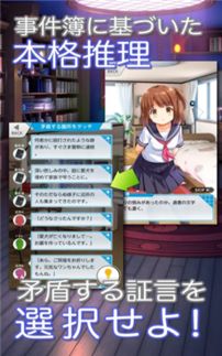 逃离妹妹攻略游戏攻略 VS drawful游戏攻略 逃离妹妹攻略游戏攻略 VS drawful游戏攻略