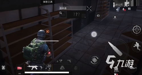 游戏《萤火突击》的游戏攻略 VS 游戏神回避游戏攻略