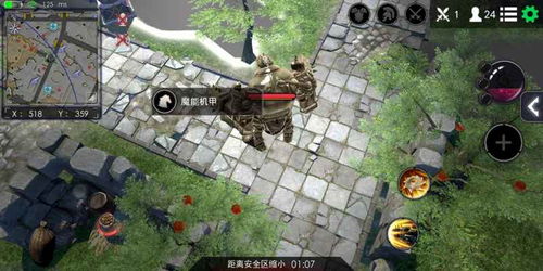 毒雾游戏攻略 VS 救赎逃生游戏攻略
