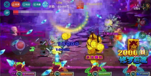 橙光游戏攻略恶魔攻略 VS 超越游戏攻略 橙光游戏攻略恶魔攻略 VS 超越游戏攻略