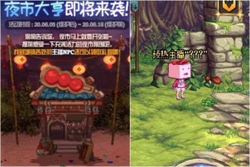 人马勇士游戏攻略 VS 模拟游戏游戏攻略 人马勇士游戏攻略 VS 模拟游戏游戏攻略