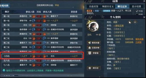 零点1毫升游戏攻略配方 VS mindustry游戏攻略