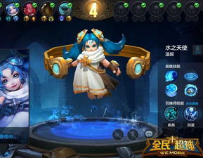 游戏linbo攻略 VS 魅游戏攻略 游戏linbo攻略 VS 魅游戏攻略
