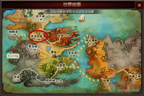 euphria游戏攻略 VS 权利的游戏游戏攻略 euphria游戏攻略 VS 权利的游戏游戏攻略