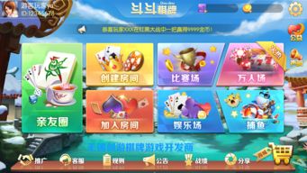 游戏攻略亲子游戏大全 VS newz游戏攻略