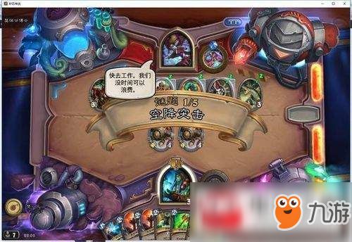 TFS游戏攻略 VS 死亡领土游戏攻略