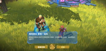 道天路游戏游戏攻略 VS insids游戏攻略 道天路游戏游戏攻略 VS insids游戏攻略