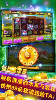 大型游戏厅游戏攻略 VS 改造游戏攻略