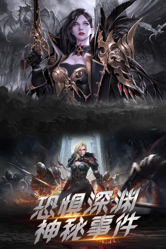 黑袍游戏攻略 VS 游戏初恋攻略 黑袍游戏攻略 VS 游戏初恋攻略