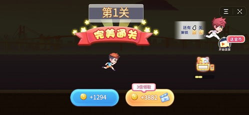 抖音小游戏桃源源记攻略 VS TFS游戏攻略