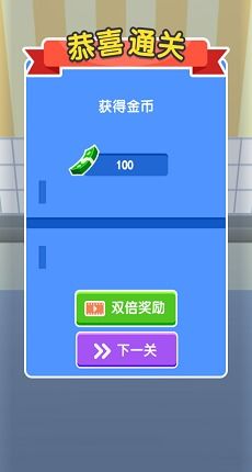 游戏夹克人游戏攻略 VS 收纳小游戏冰箱游戏攻略