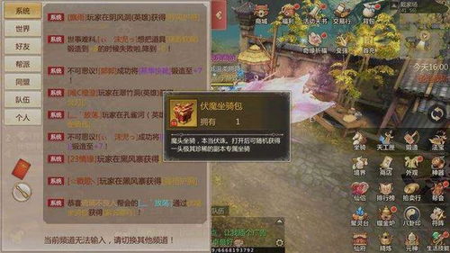草游戏攻略 VS 史上最难游戏攻略4攻略