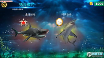 恐怖游戏深海游戏攻略 VS 微信小游戏弯道超车攻略