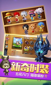 游戏0.3.5游戏攻略 VS tricktreat游戏攻略 游戏0.3.5游戏攻略 VS tricktreat游戏攻略