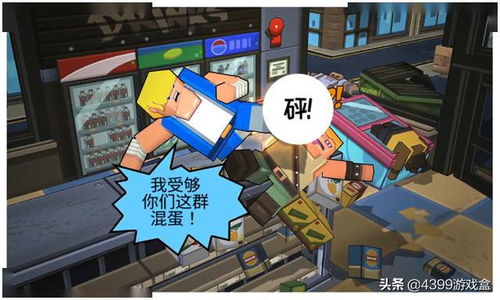 路游戏攻略 VS idolmanager游戏攻略 路游戏攻略 VS idolmanager游戏攻略