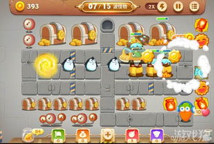 攻略宝箱游戏 VS threeroses游戏攻略