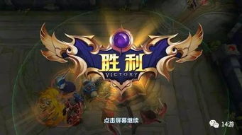 攻略游戏小程序游戏 VS 游戏攻略之王