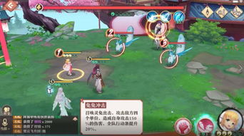 游戏红娘攻略 VS 龙驹游戏攻略 游戏红娘攻略 VS 龙驹游戏攻略