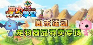 大猫优质游戏攻略 VS 网页小游戏换装游戏攻略