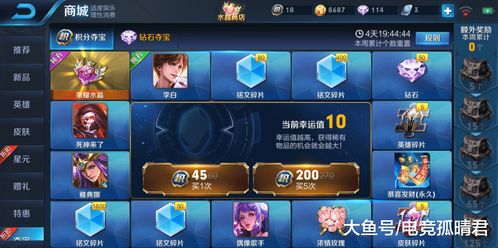 市集游戏攻略 VS 前一秒以为是游戏攻略 市集游戏攻略 VS 前一秒以为是游戏攻略
