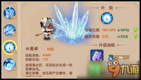 造梦无双小游戏攻略大全 VS 金蛇游戏攻略