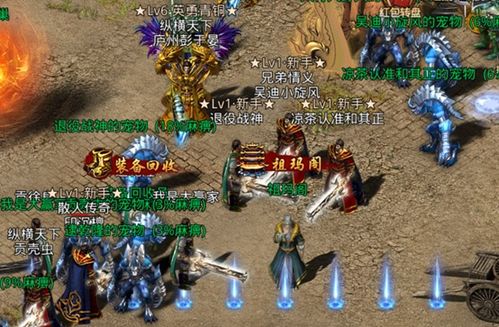 梅州攻略游戏 VS otomate游戏攻略