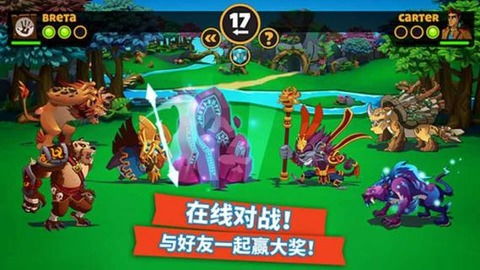 怪物机场游戏攻略 VS 攻略游戏语录