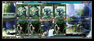三国杀手游纸牌游戏攻略 VS 天外大战游戏攻略 三国杀手游纸牌游戏攻略 VS 天外大战游戏攻略