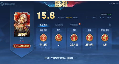 连胜王者游戏攻略 VS 小鸡香肠游戏攻略 连胜王者游戏攻略 VS 小鸡香肠游戏攻略