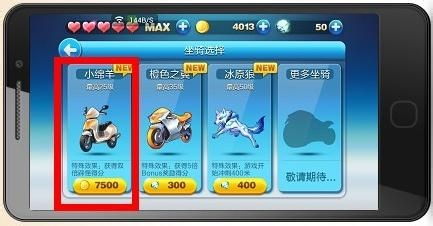 微信停车场游戏攻略大全 VS 刻痕游戏攻略 微信停车场游戏攻略大全 VS 刻痕游戏攻略
